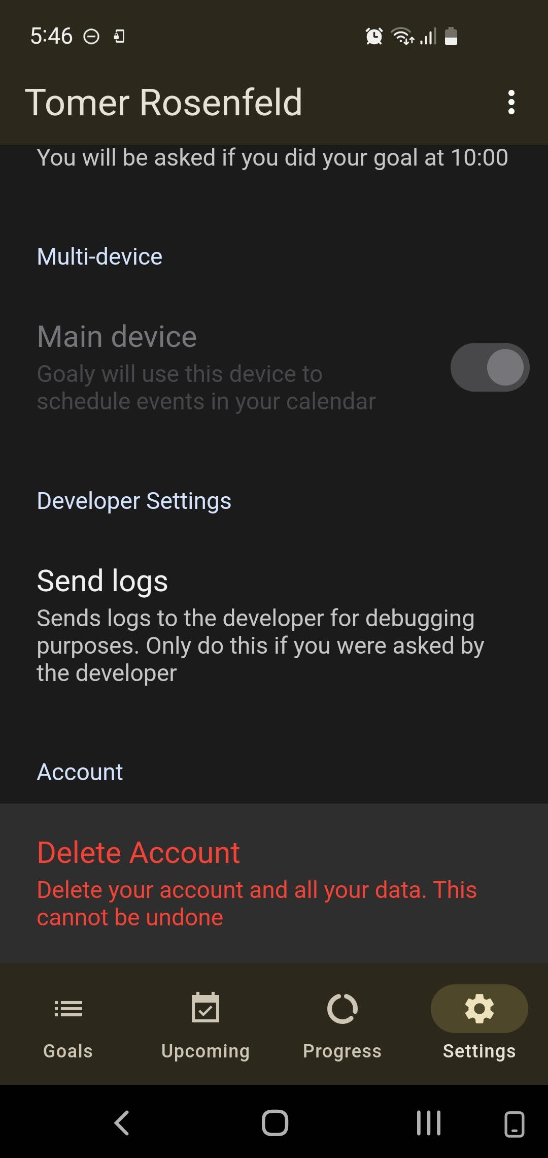 Screenshot of the delete button